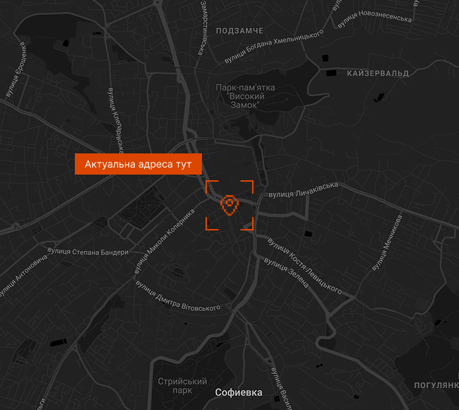 Локація навчального центру